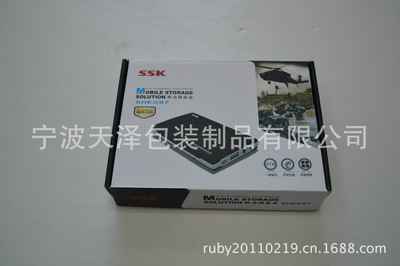 強瓦楞彩盒助力路由器包裝，阿里實地認證廠家的質量與效率之選